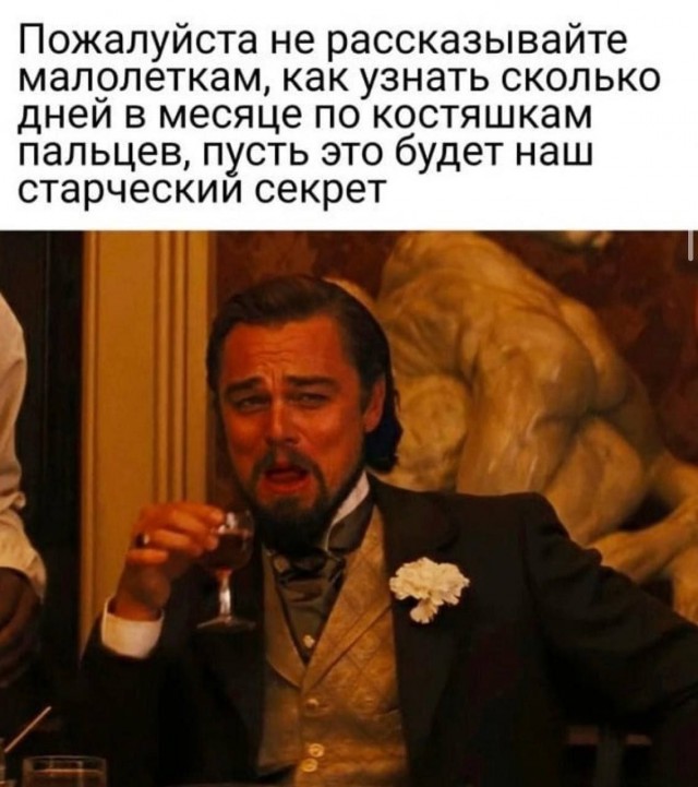 Картинки для деградации 57 (разной степени свежести)
