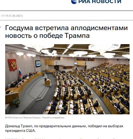 США сняли ключевое ограничение на использование Украиной дальнобойных ракет