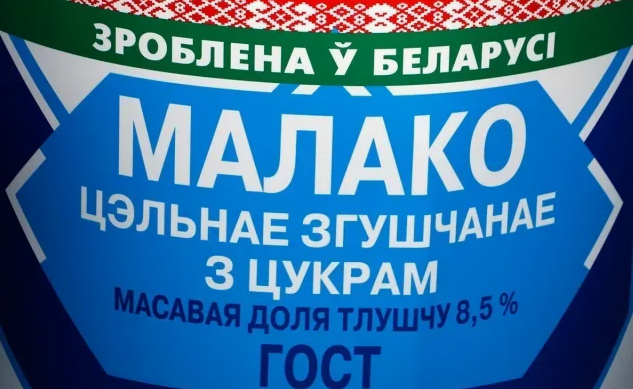 Краткий ликбез по русскому языку