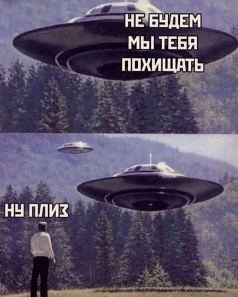 Корабль пришельцев растет? Межзвёздная комета 3I/ATLAS начала меняться на глазах