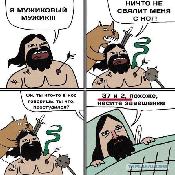 Картинки для деградации 90 (разной степени свежести)