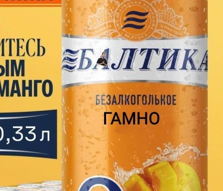 И нафига?!