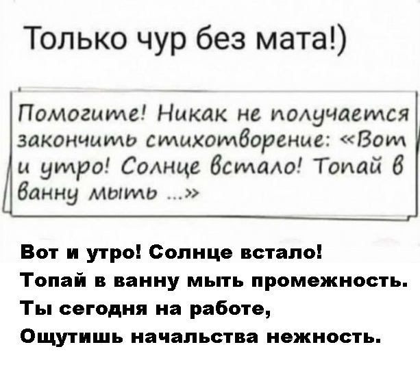 Картинки для деградации 107 (разной степени свежести)