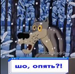 2026 год будет последним.