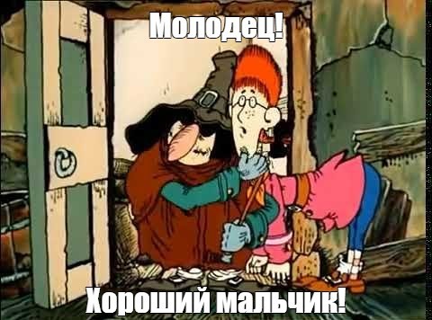 В Москве женщина обнаружила у себя на балконе сумку с золотом и деньгами
