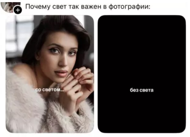 Картиночки, баянчики 20 января