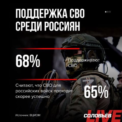 Студенты МИРЭА поделились информацией о частных встречах, где им предлагается подписать контракт с Минобороны