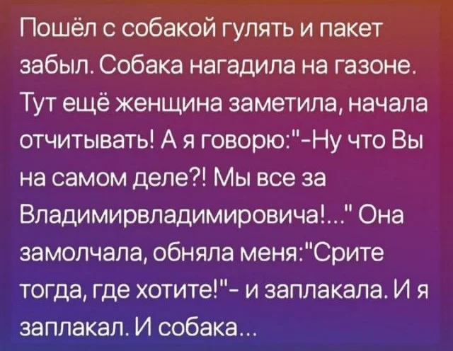 Взрыв произошёл в «Россельхозбанке» в Москве