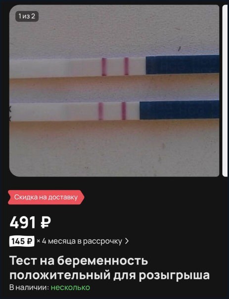 Пятничные картинки