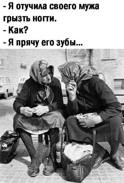 Картиночки, баянчики 01 апреля