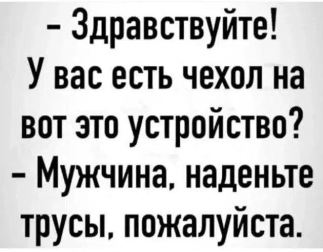 Картинки для деградации 186 (разной степени свежести)