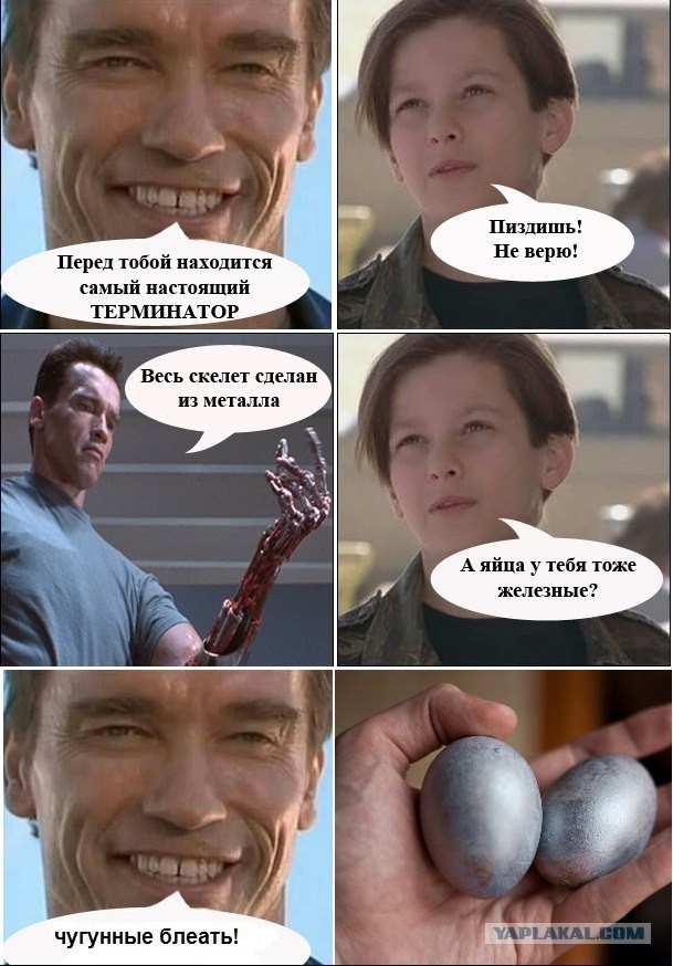 Помогите найти картинку!