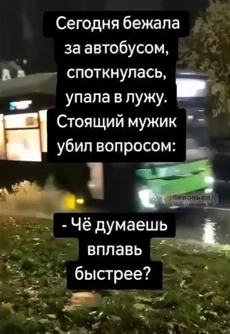 Среды картинки