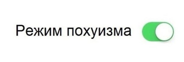 ЯПлакал, с Днём Рождения!