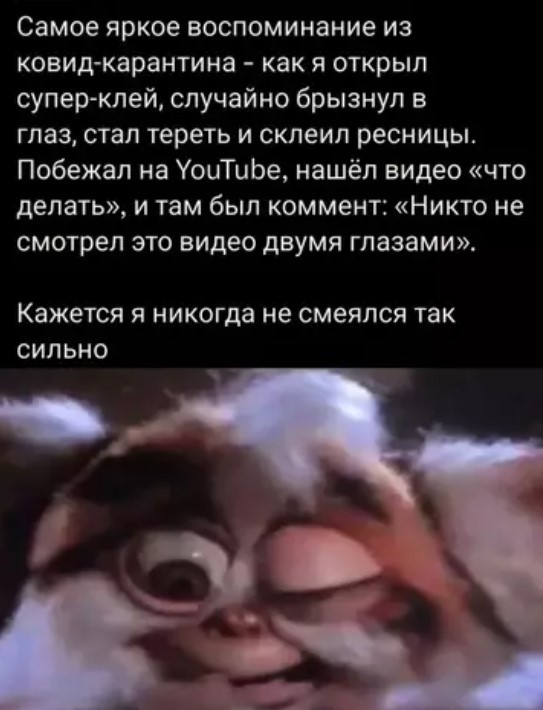 Картиночки, баянчики 17 июня
