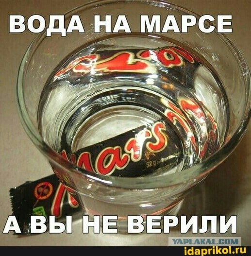 Когда-нибудь