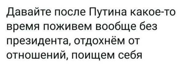 Картинки для настроения