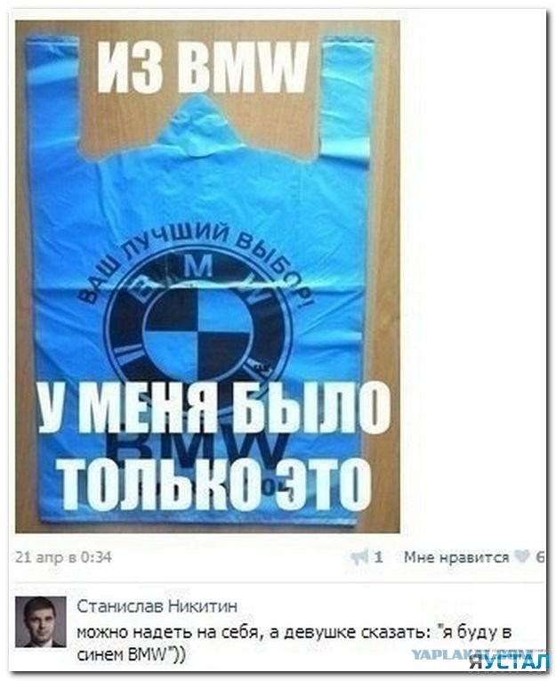 Ребят, помогите найти картинку
