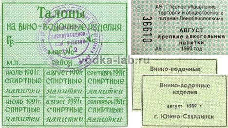 А давайте посчитаемся. + Опрос
