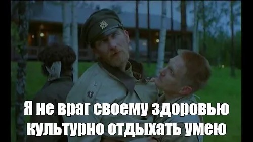 Пилот, накурившийся марихуаной, чуть не разбил самолёт с пассажирами в Индии