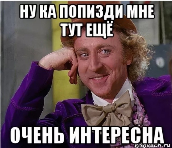 ChatGPT убедил уфимца лечить простату огромным красным дилдо ради профилактики рака. Что могло пойти не так?
