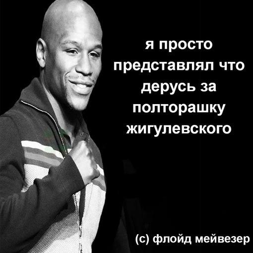 Картинки для деградации 283 (разной степени свежести)