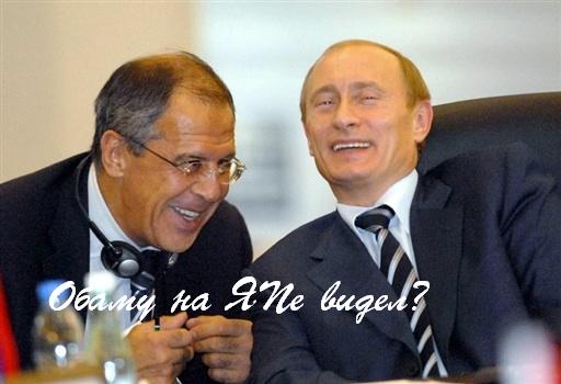 Фотожаба: Звонок !