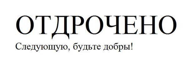 Мы славяне. Видеоклип. Польша