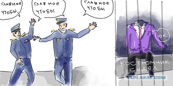Любителям хитросплетений русского языка