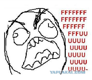 Языковая проблема