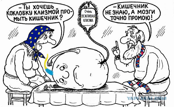 Херсон, Кременчуг или колонны военных смертников