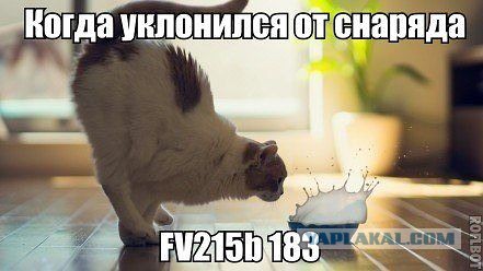 World of Tanks