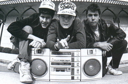 Ghettoblaster Boombox