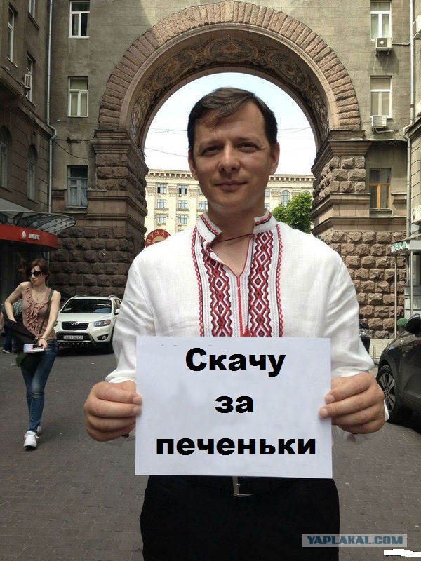 Для лиги фотошопа