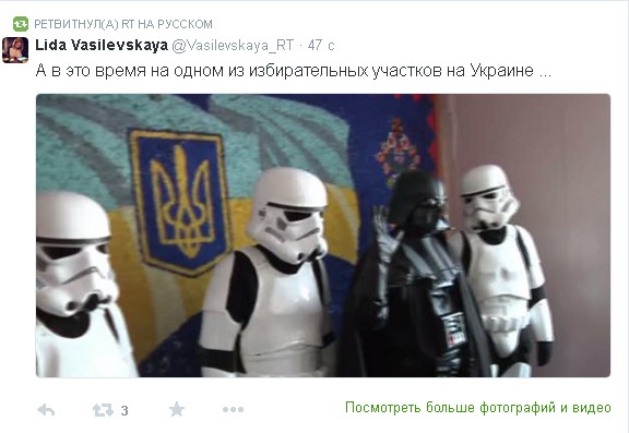 Мое голосование во Львове