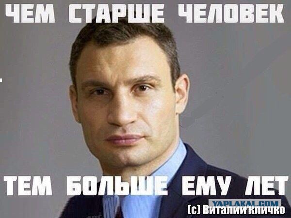 Опровержение знаменитых «научных фактов»