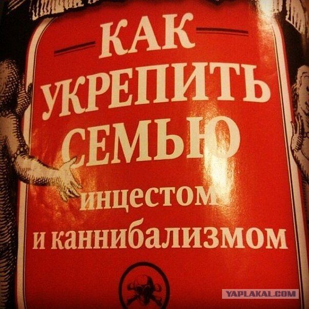 Немного позитива на пятницу