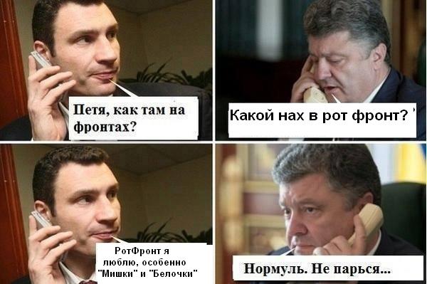 Певица такая...