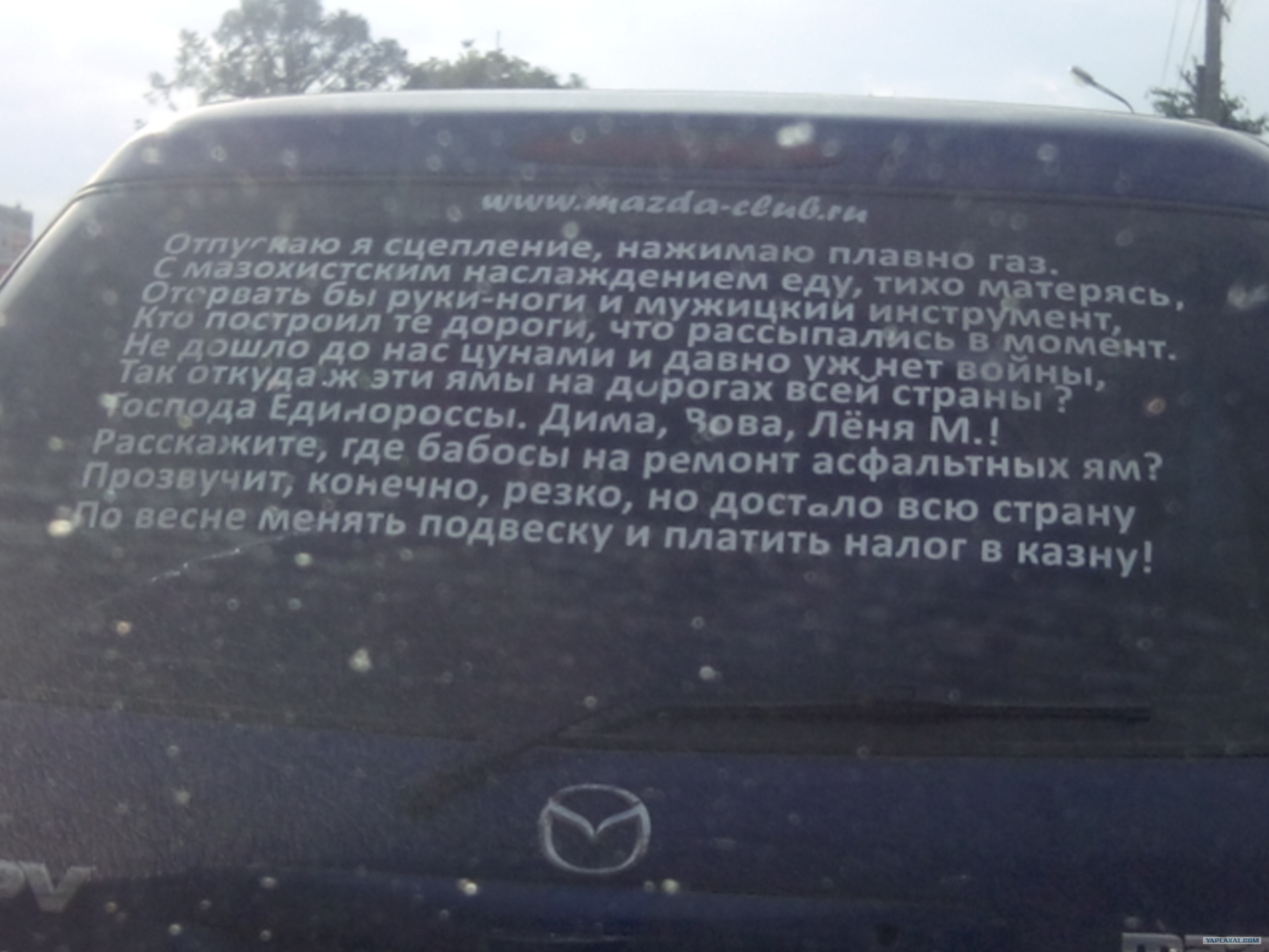Проклятие (такаси симидзу, 2002. Откуда берутся силы у человека. Откуда этот момент. Мемы с карлом из ходячих мертвецов. Откуда этот момент.