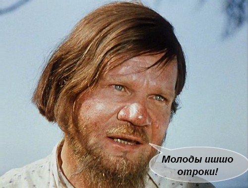 Вот так рамсят служители РПЦ