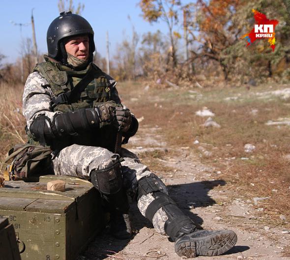 Украинцы атаковали донецкий аэропорт