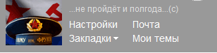 Абзор новостей за неделю