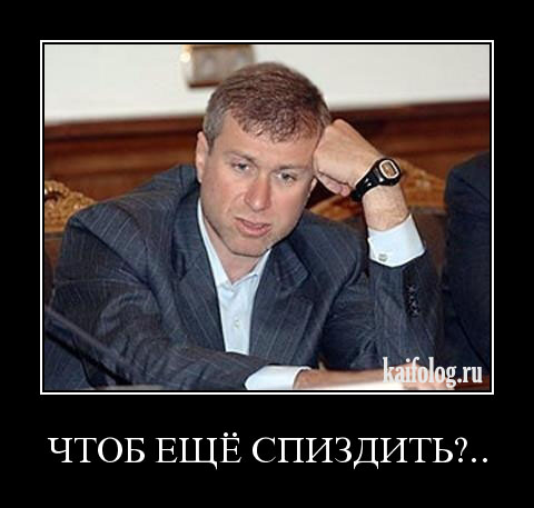 ЗИЛ. Москва, октябрь 2011