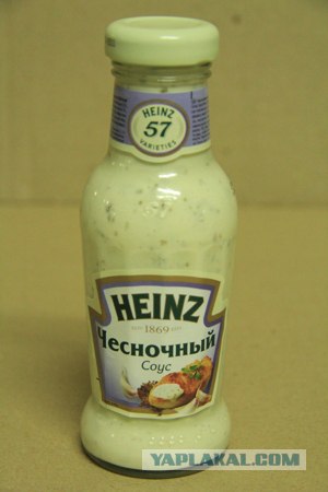 Колбасные дела.