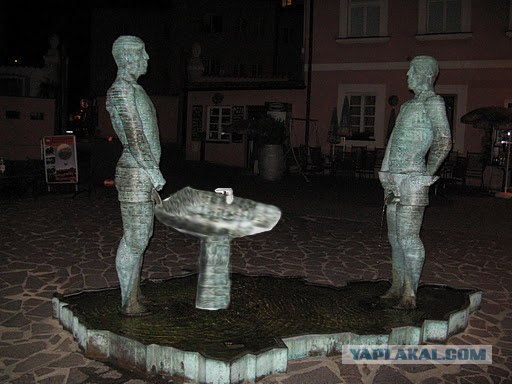 Мужики, признаемся?