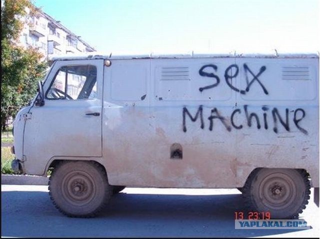 Надписи на авто