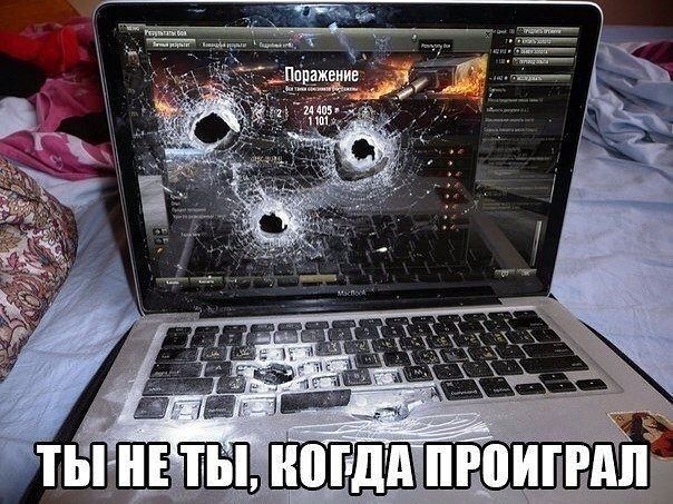 Wargaming 17
