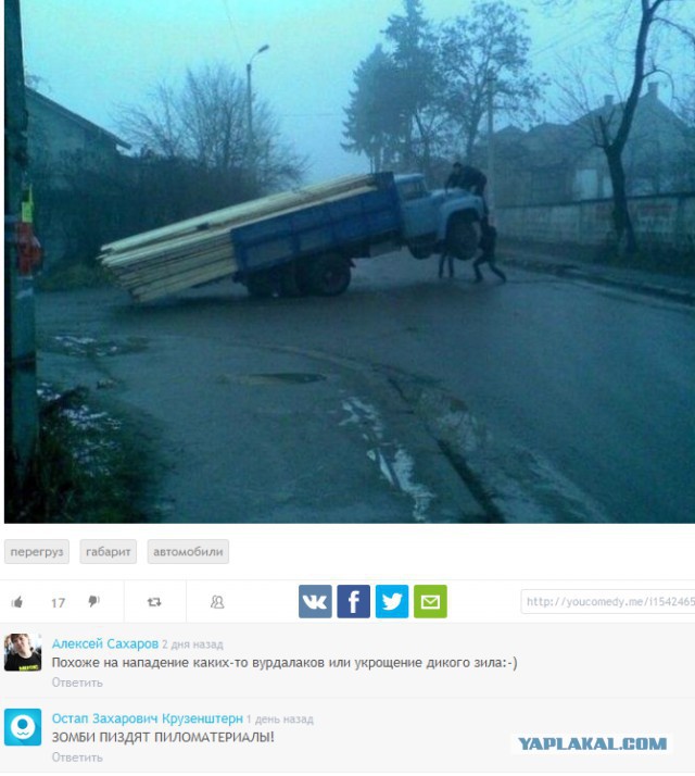 Хочу в Россию.