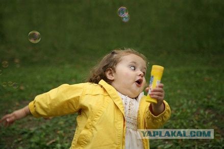 Самый запоминающийся ДР