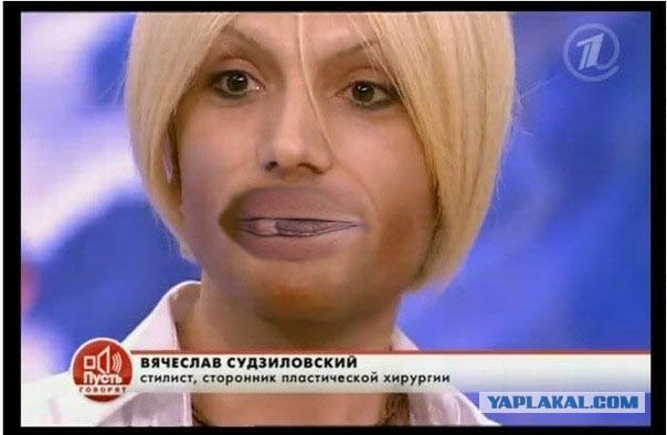 Очаровашка ;)